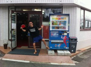 日本リーグ支援自販機とお待ちしております！