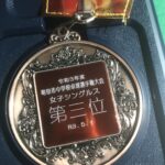 ３位入賞！町田市中学生卓球大会！