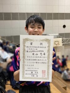 横浜市中学生新人戦３位入賞！