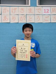 新人戦県大会初ベスト８！頑張りました！おめでとう！